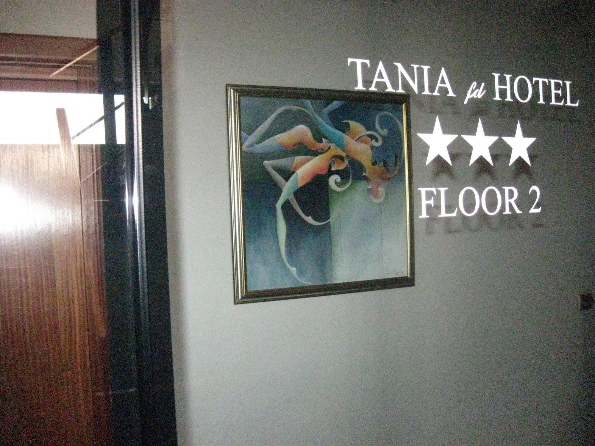 Tania-Frankfurt Hotel ブカレスト エクステリア 写真